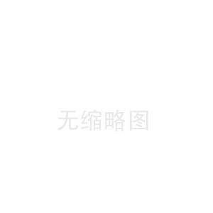 涵江汕尾陶瓷纤维板厂(阿克苏陶瓷纤维布工厂)